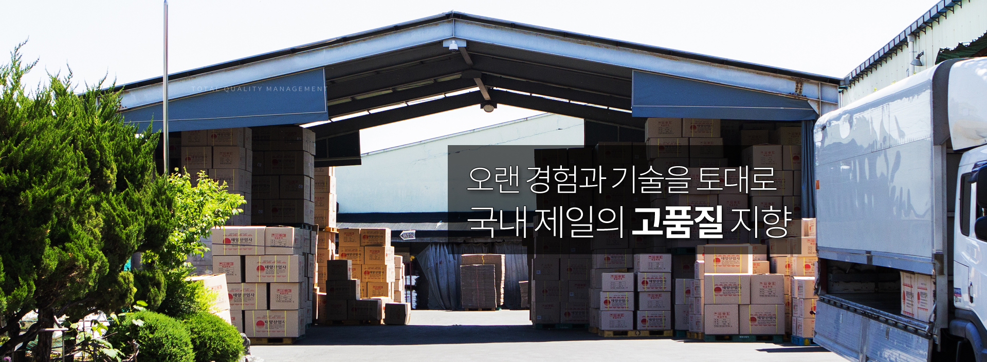 배너 1