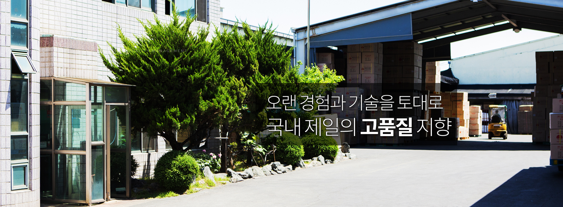 배너 3